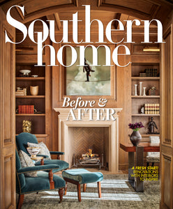 As Seen In: Southern Home