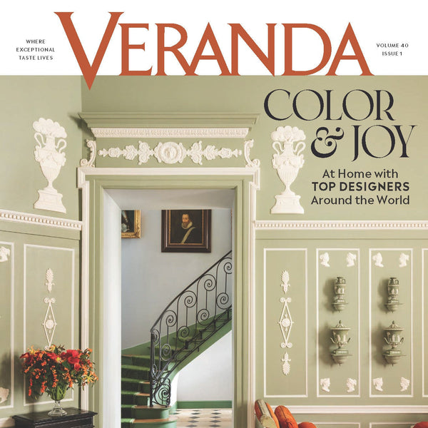 As Seen In: Veranda