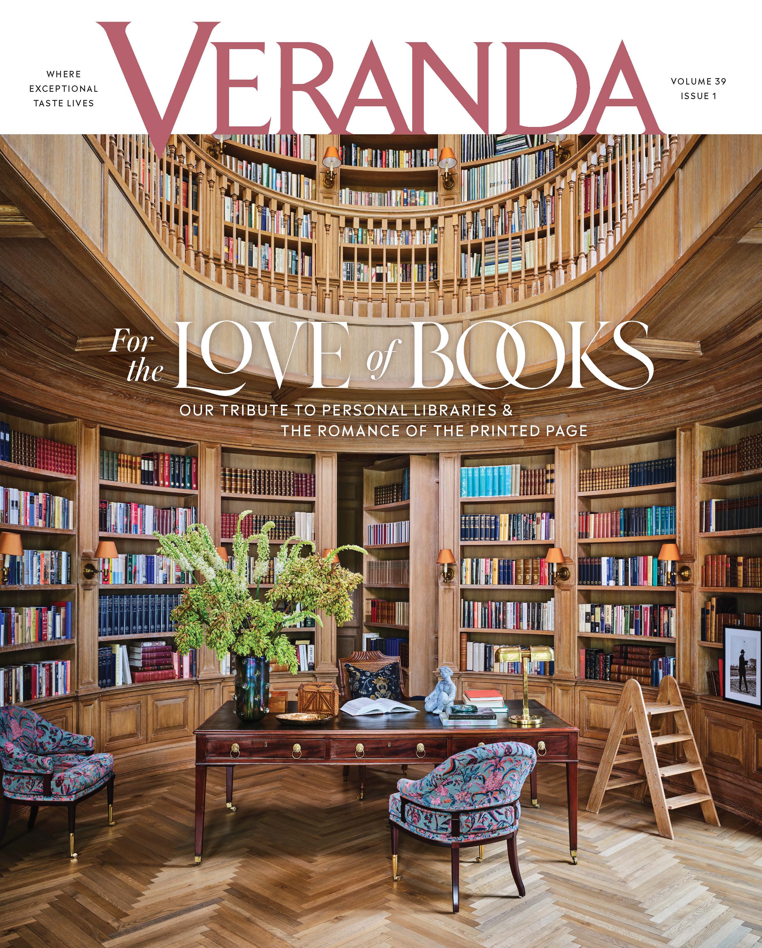 veranda-2024