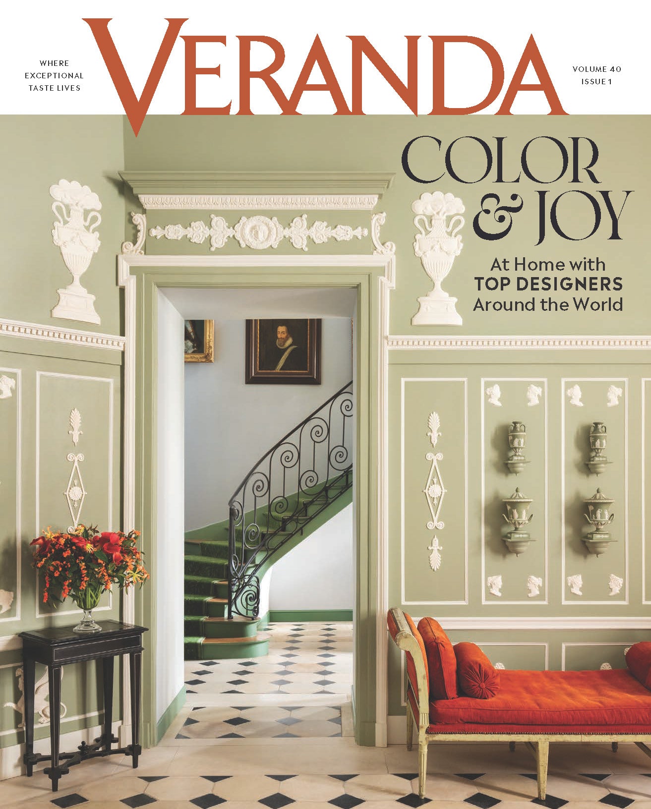 veranda-jan-2026